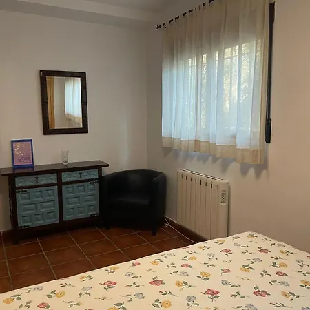 شاليه Casa San Francisco De Asis قرطبة